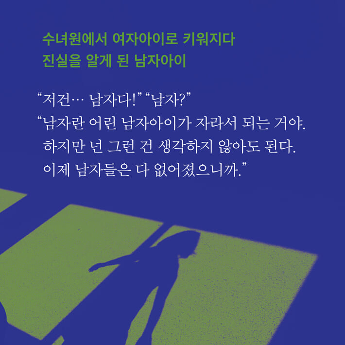카드뉴스5