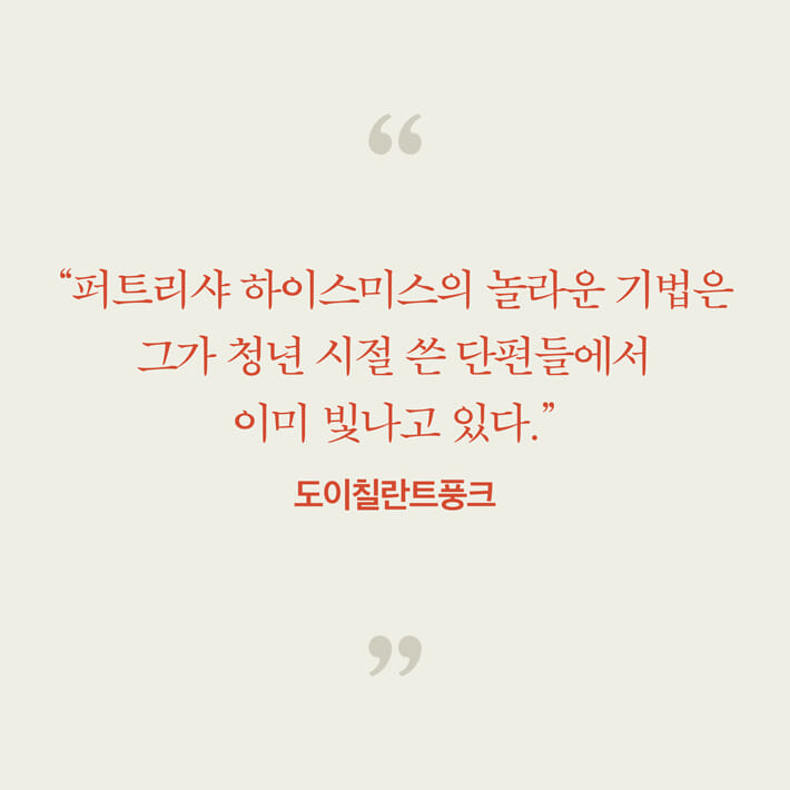 카드뉴스8