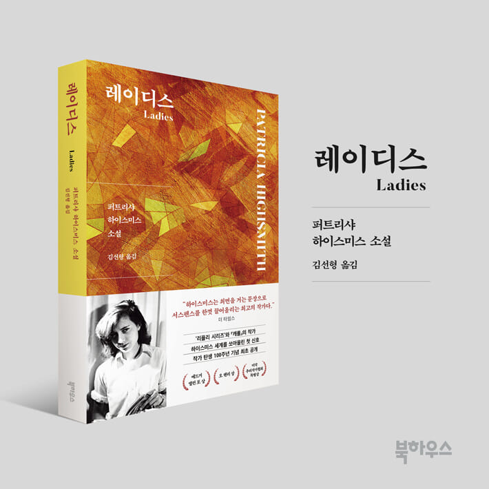 카드뉴스9