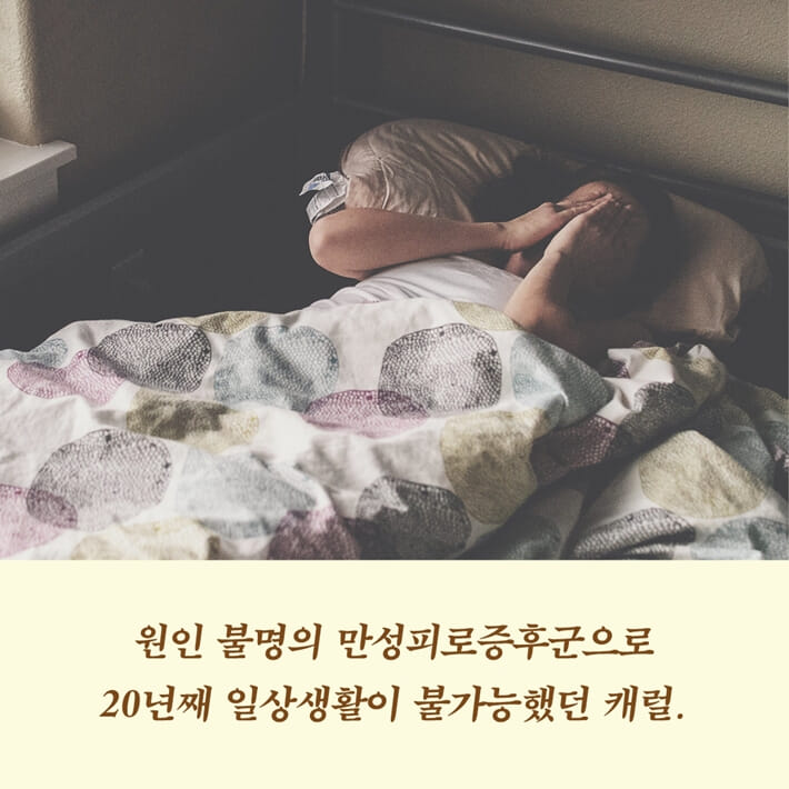 카드뉴스0