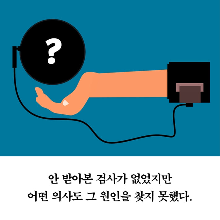 카드뉴스1