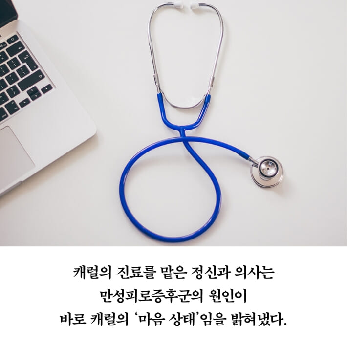 카드뉴스3