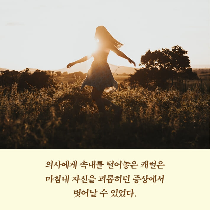 카드뉴스5