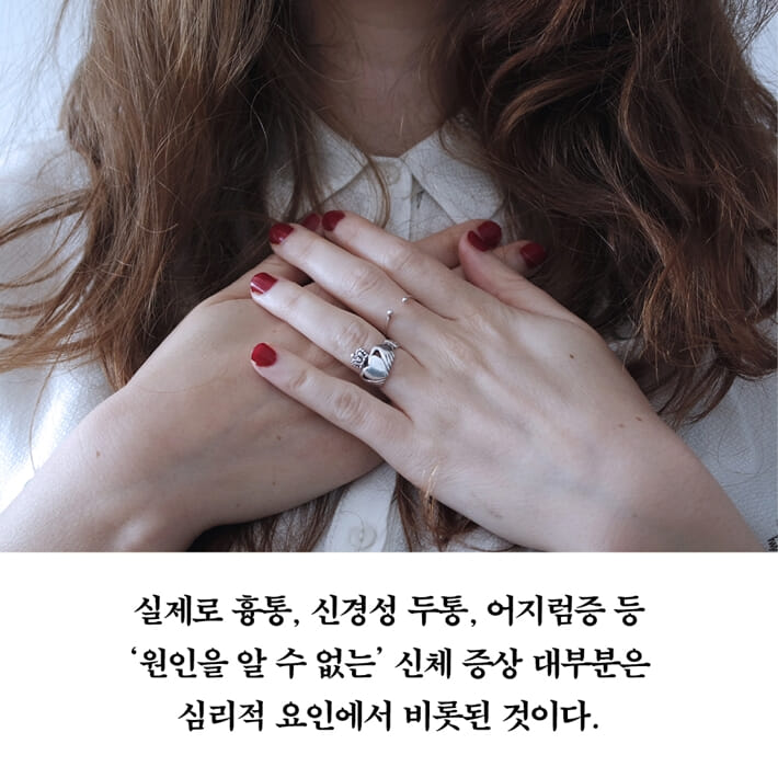 카드뉴스6