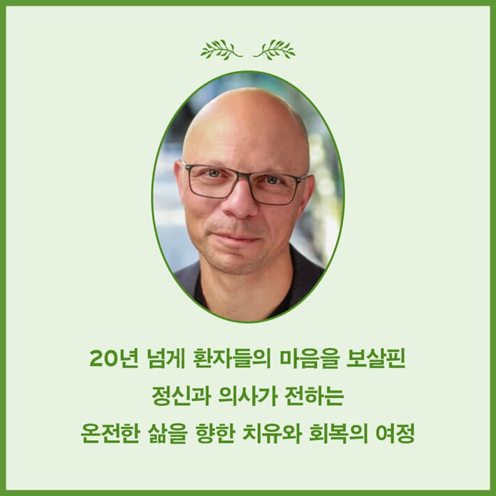 카드뉴스7