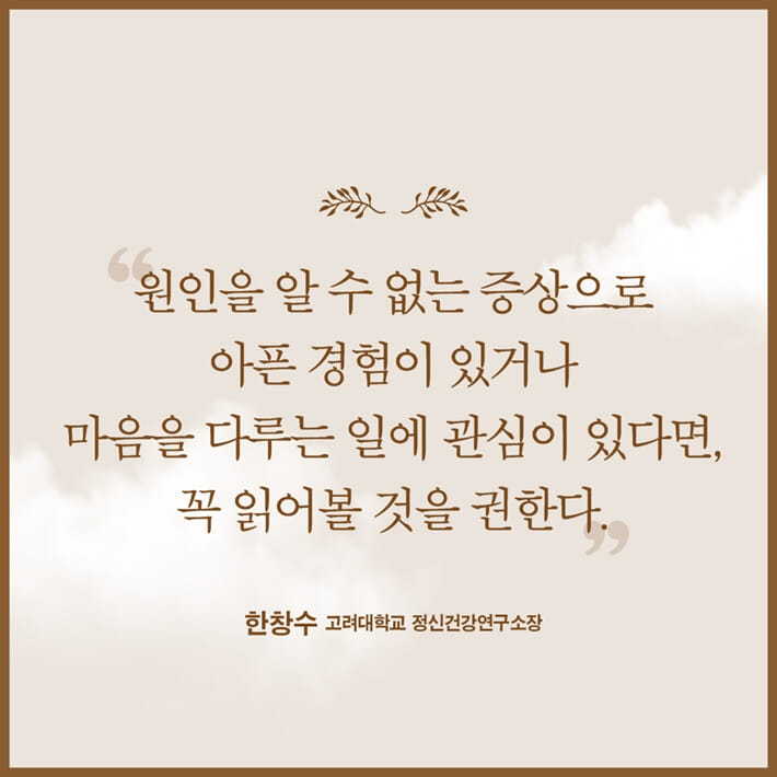 카드뉴스8
