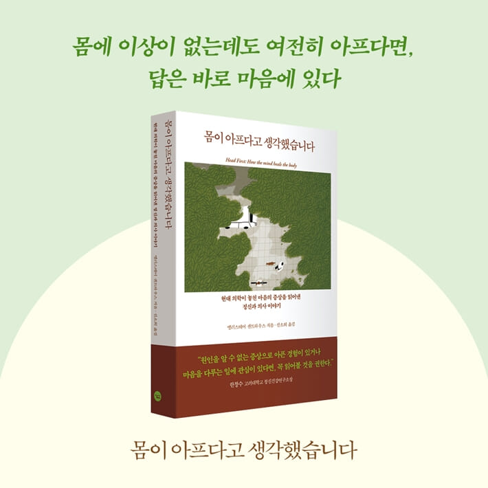 카드뉴스9