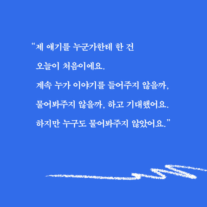 카드뉴스0