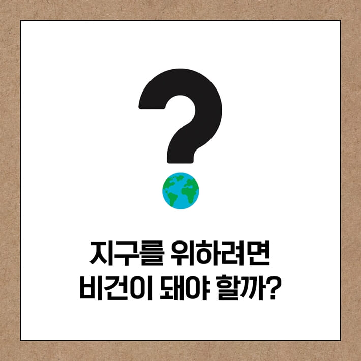 카드뉴스0
