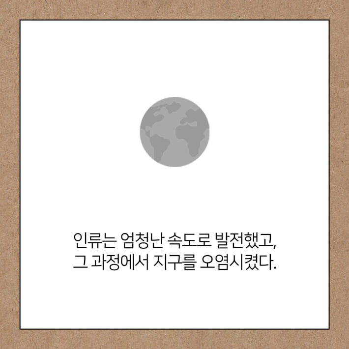 카드뉴스1