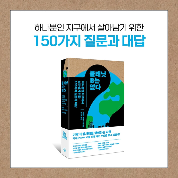 카드뉴스9