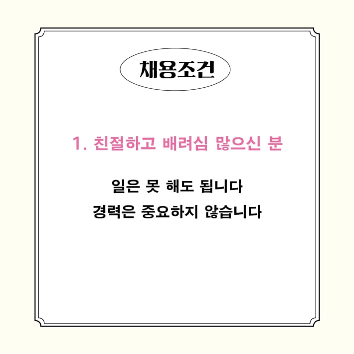 카드뉴스1