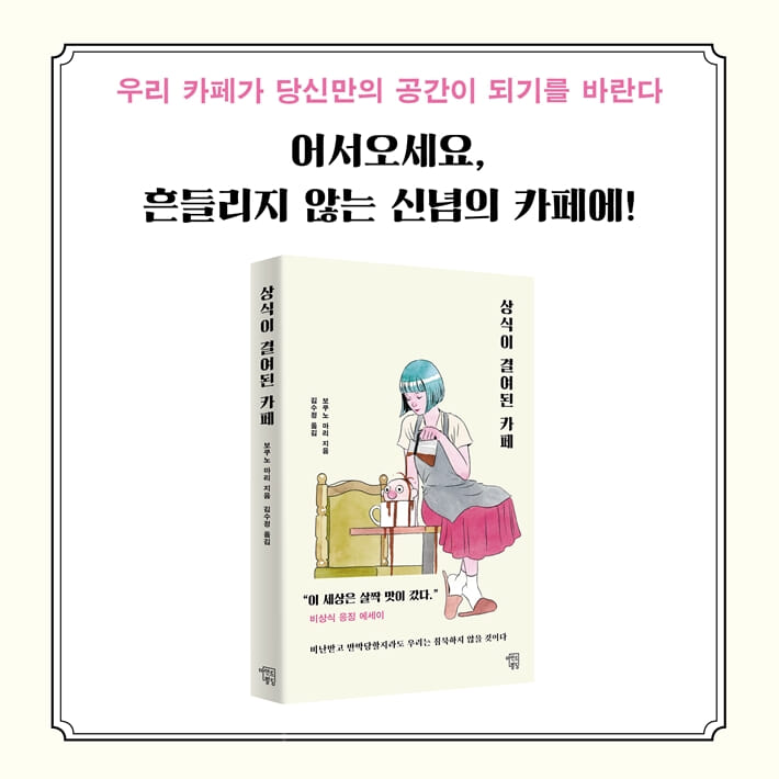 카드뉴스6