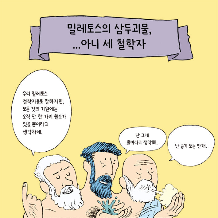 카드뉴스2