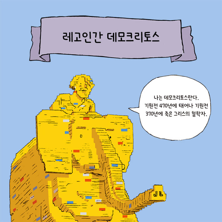 카드뉴스3