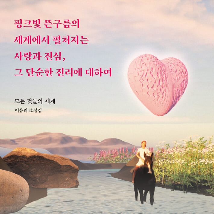 카드뉴스0