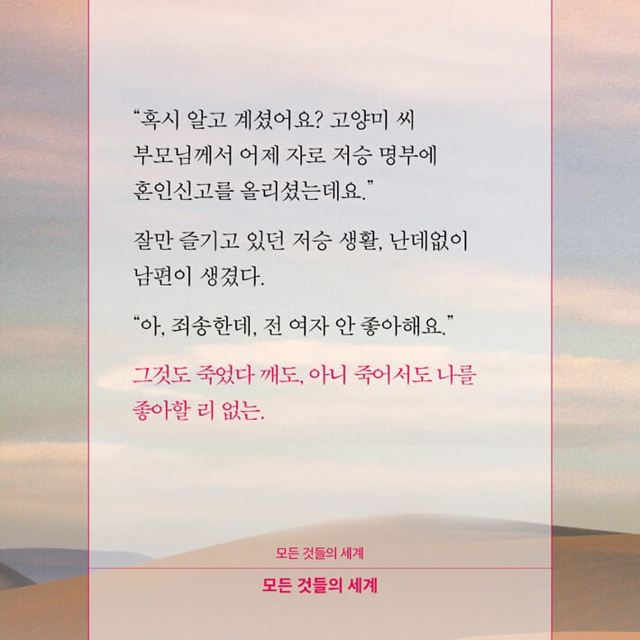 카드뉴스1