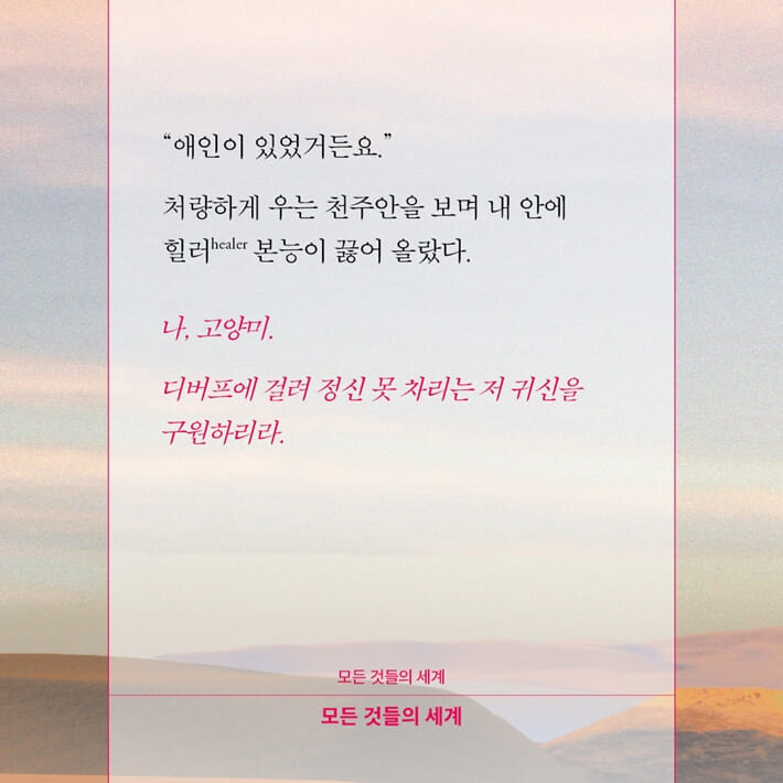 카드뉴스2