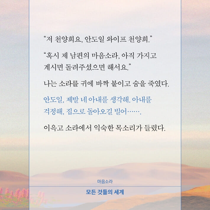 카드뉴스4