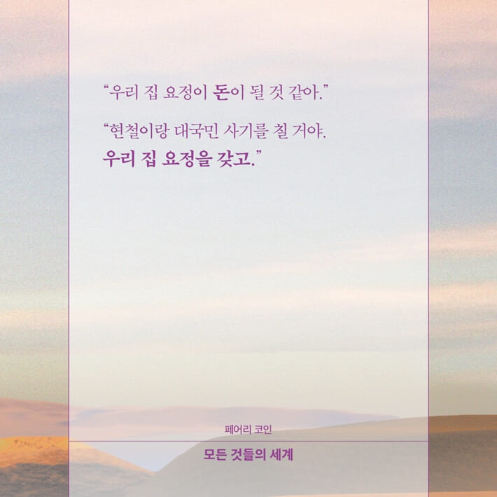 카드뉴스5
