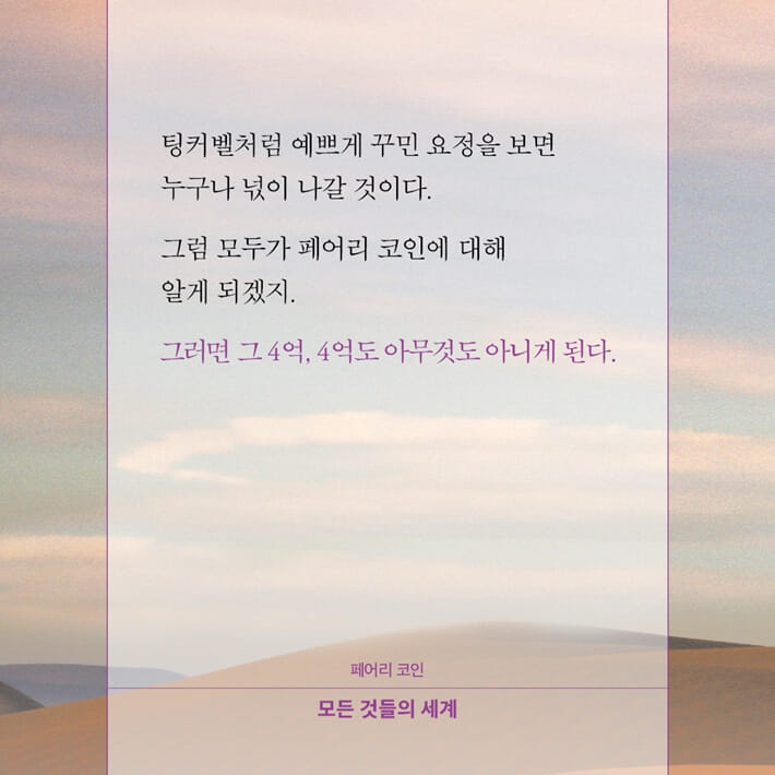 카드뉴스6