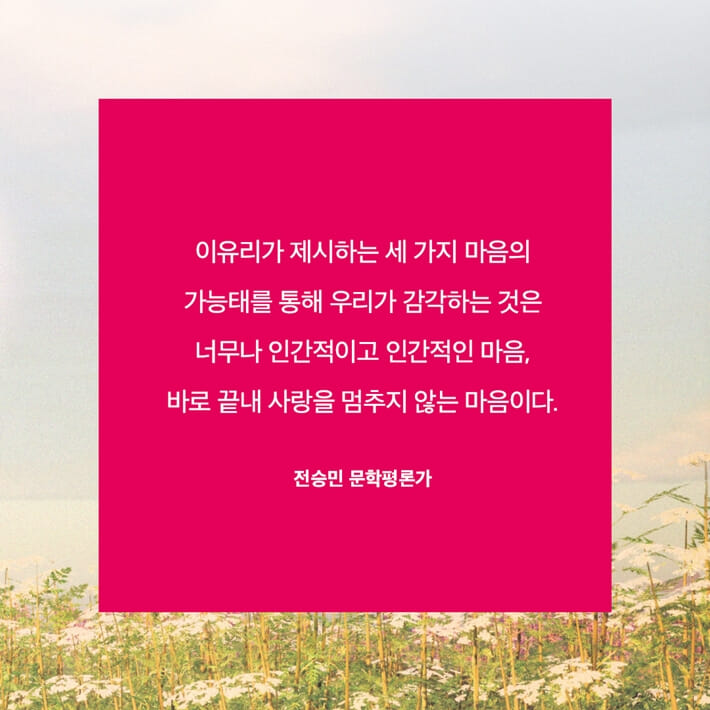 카드뉴스7