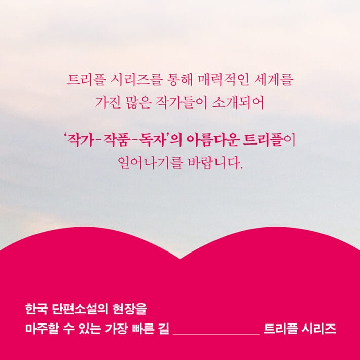 카드뉴스9