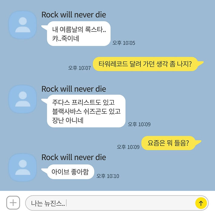 카드뉴스0