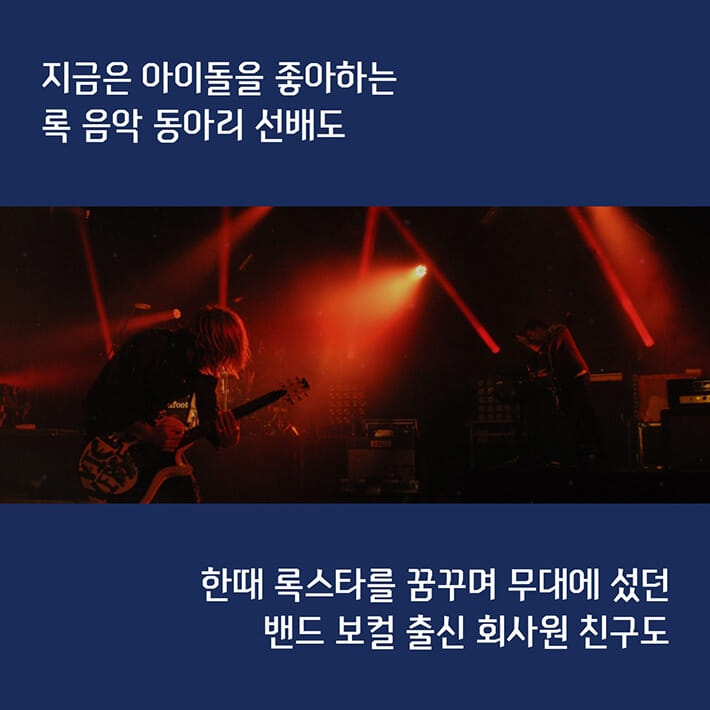 카드뉴스1