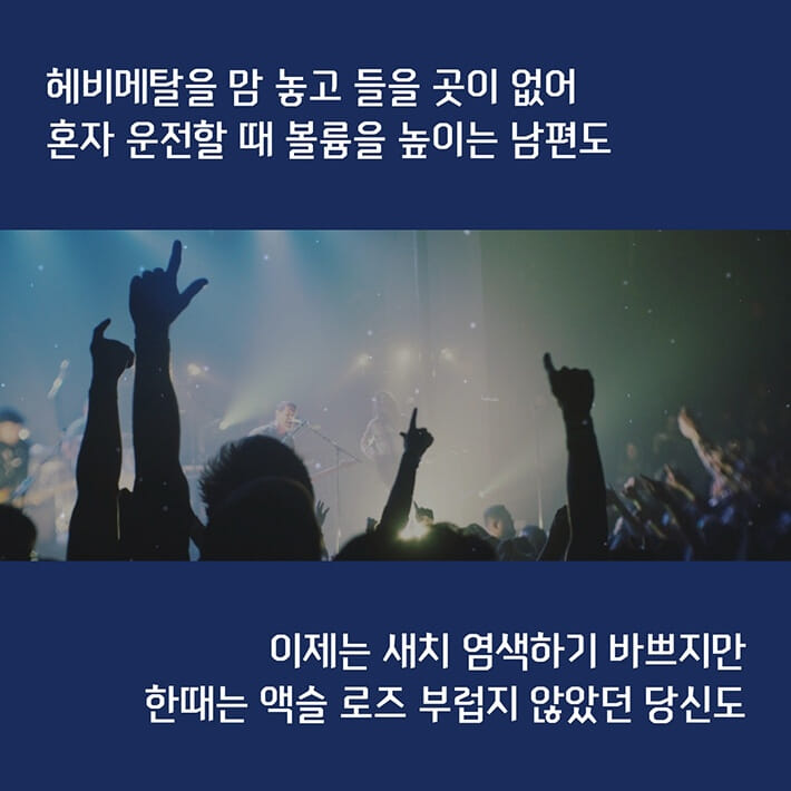 카드뉴스2