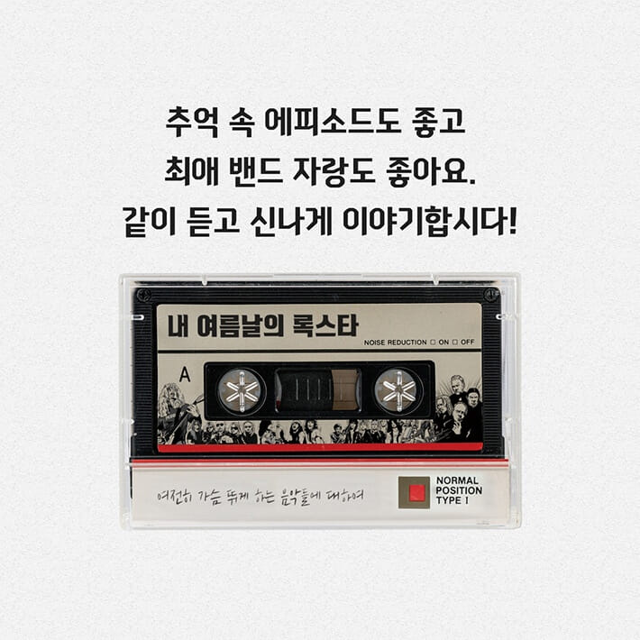 카드뉴스4