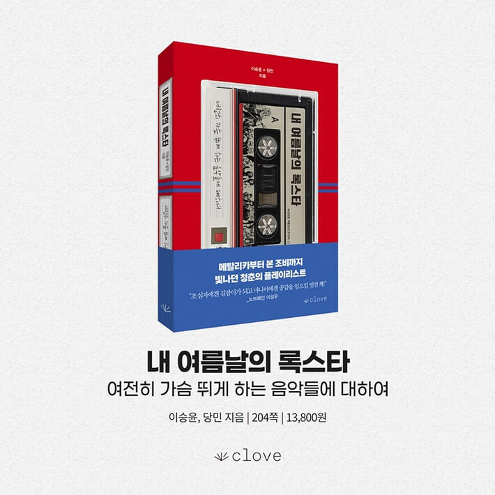 카드뉴스6
