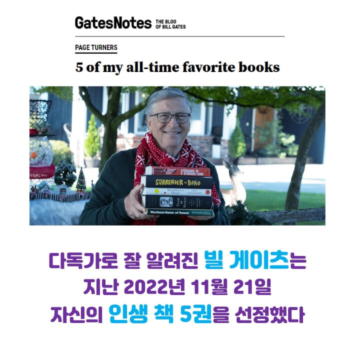 카드뉴스0