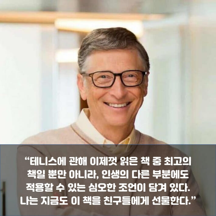 카드뉴스3