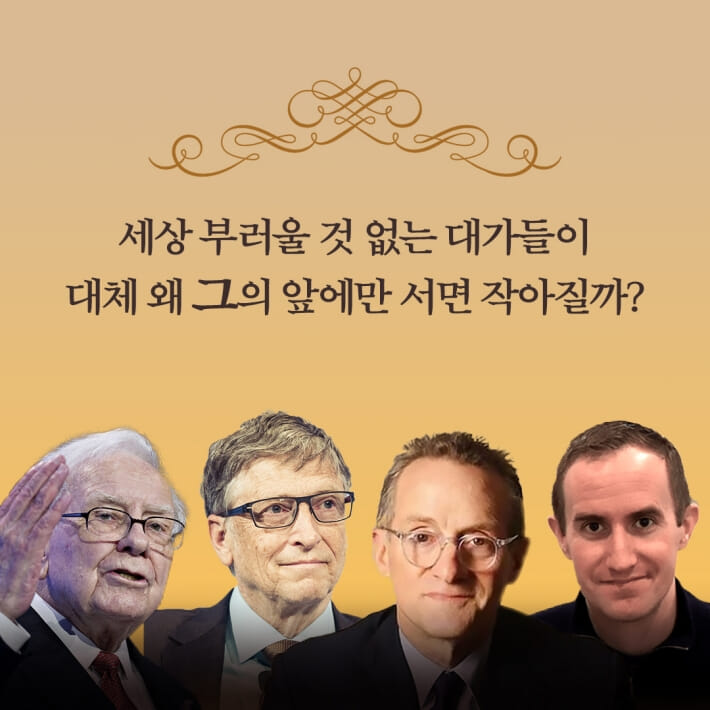 카드뉴스0