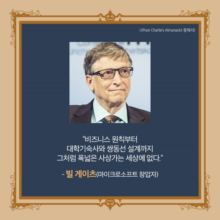 카드뉴스1