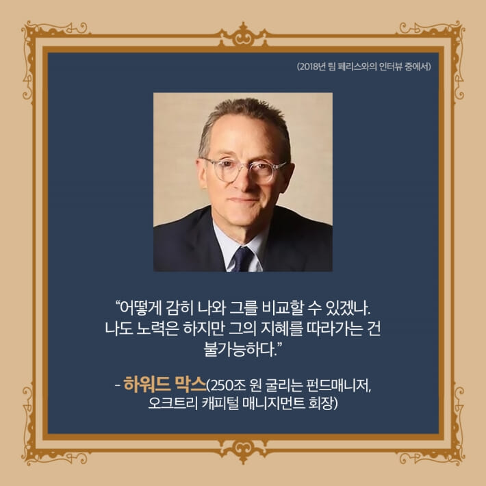 카드뉴스2