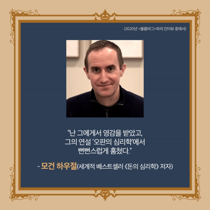 카드뉴스3