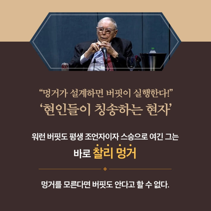 카드뉴스5