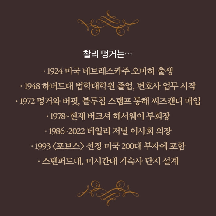 카드뉴스6