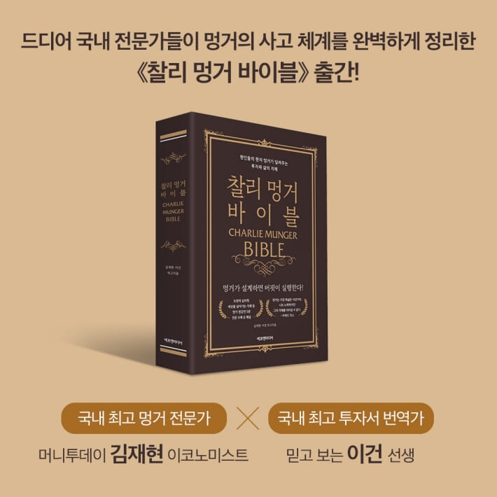 카드뉴스8