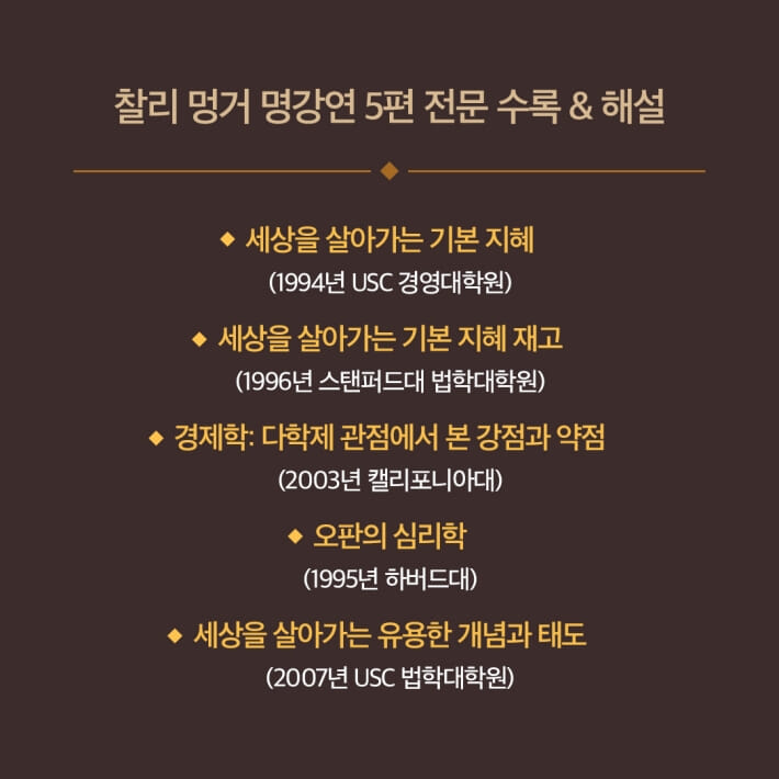 카드뉴스9