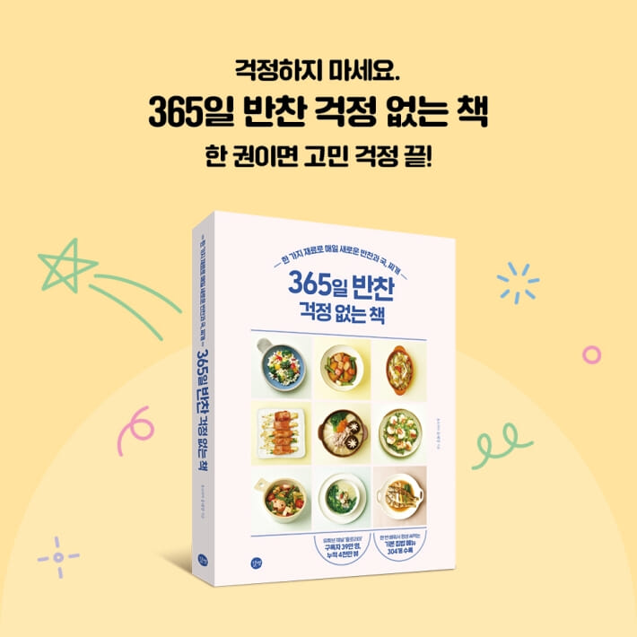 카드뉴스1