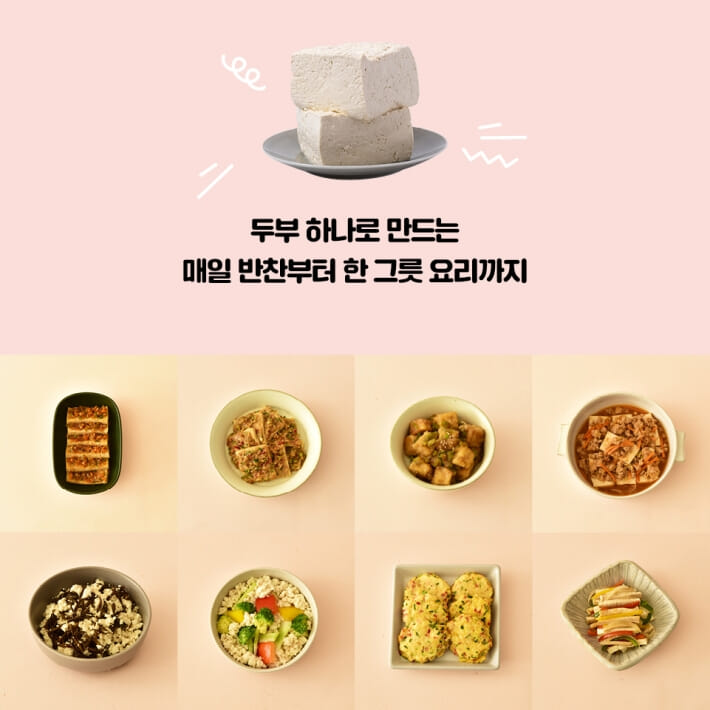 카드뉴스3