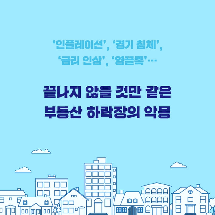 카드뉴스0