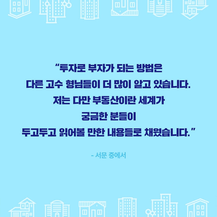 카드뉴스3