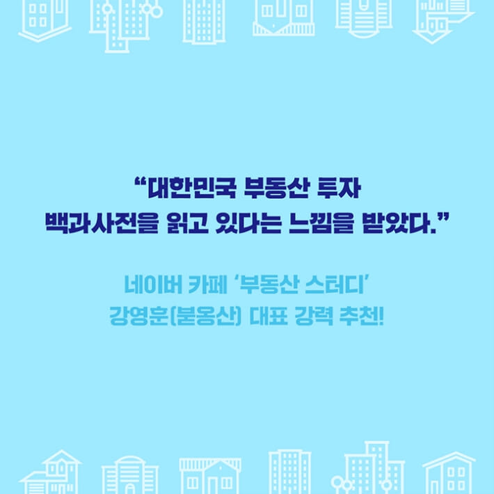카드뉴스8
