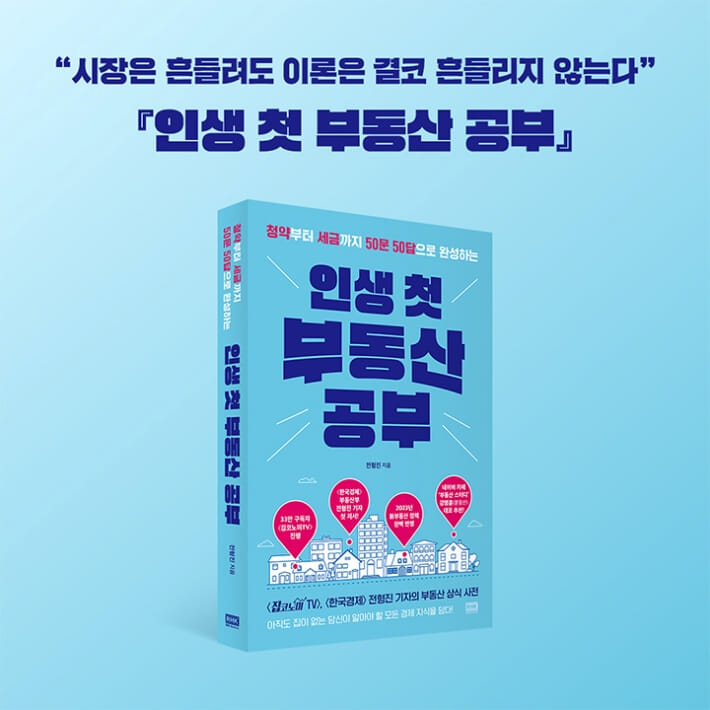 카드뉴스9