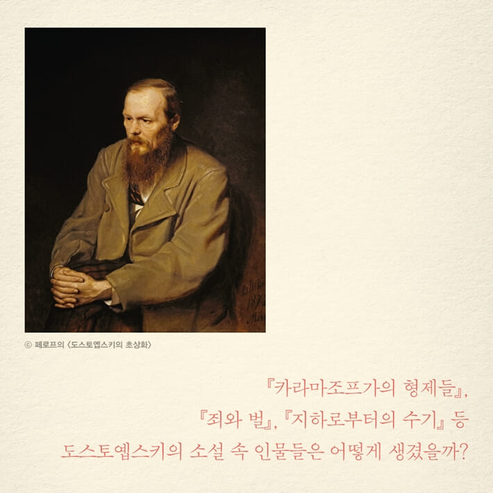 카드뉴스2