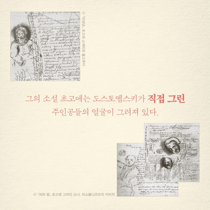 카드뉴스3